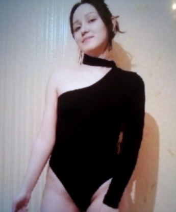 Кристина