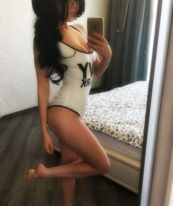 Диана