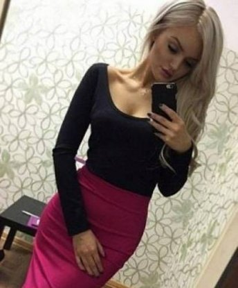 Любуша